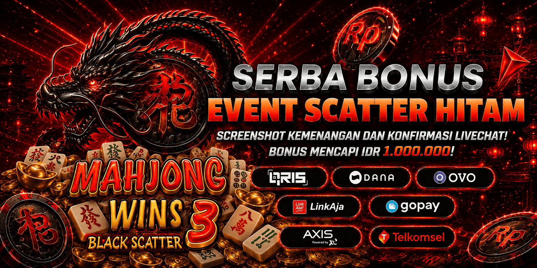 Promo Banner